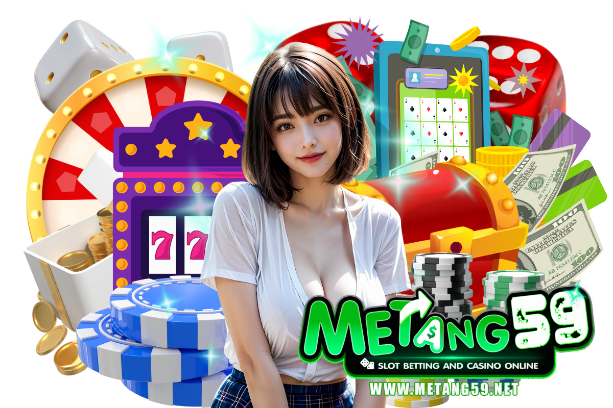 metang59 สมัคร